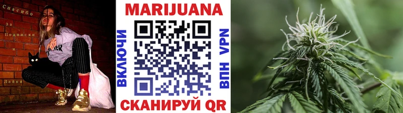 Где продают наркотики Олёкминск А ПВП Мефедрон Кодеин АМФЕТАМИН Cocaine Каннабис