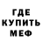 Amphetamine VHQ Sadykhov Sadykhov