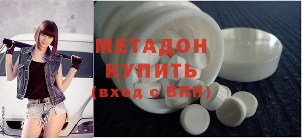 прущий лед Балабаново