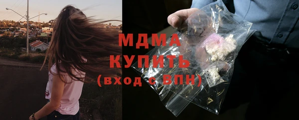 прущий лед Балабаново