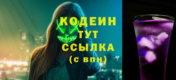прущий лед Балабаново