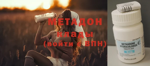ПСИЛОЦИБИНОВЫЕ ГРИБЫ Баксан
