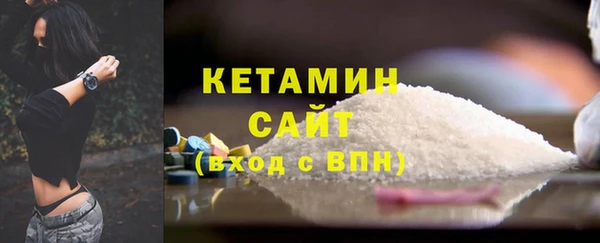 прущий лед Балабаново