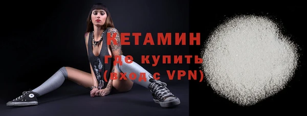 ПСИЛОЦИБИНОВЫЕ ГРИБЫ Баксан