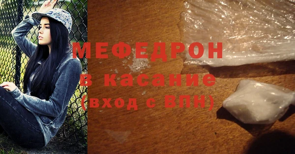 ПСИЛОЦИБИНОВЫЕ ГРИБЫ Баксан