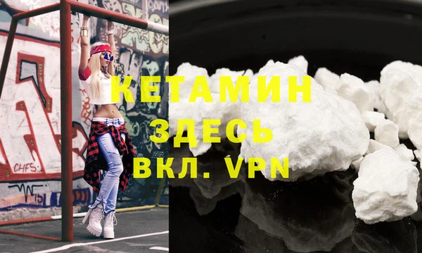 прущий лед Балабаново