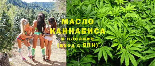ПСИЛОЦИБИНОВЫЕ ГРИБЫ Баксан