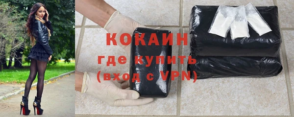 прущий лед Балабаново