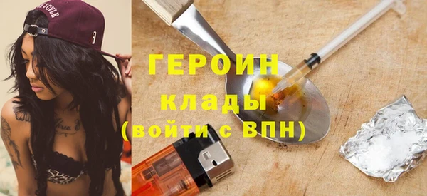 прущий лед Балабаново