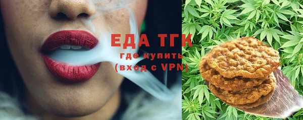 прущий лед Балабаново