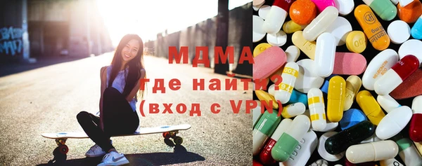 ПСИЛОЦИБИНОВЫЕ ГРИБЫ Баксан
