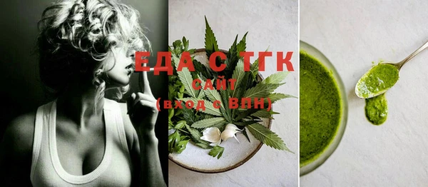 ПСИЛОЦИБИНОВЫЕ ГРИБЫ Баксан