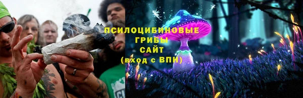 прущий лед Балабаново