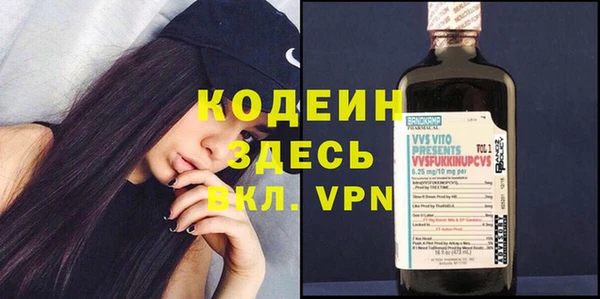 прущий лед Балабаново