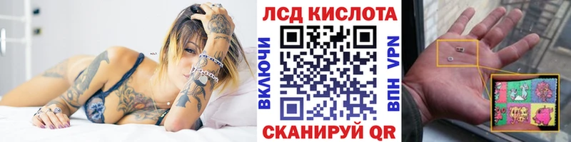 Марки 25I-NBOMe 1500мкг  Олёкминск 