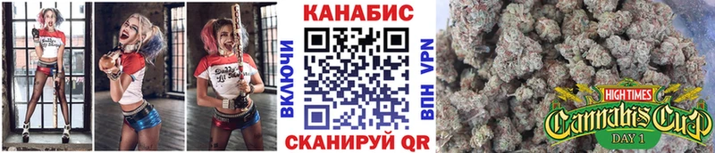 маркетплейс телеграм  Олёкминск  МАРИХУАНА конопля 